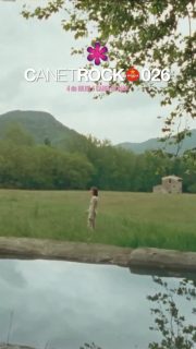 L’artista mallorquina Maria Jaume, per primer cop a Canet Rock! Quines ganes de viure-ho amb ella!